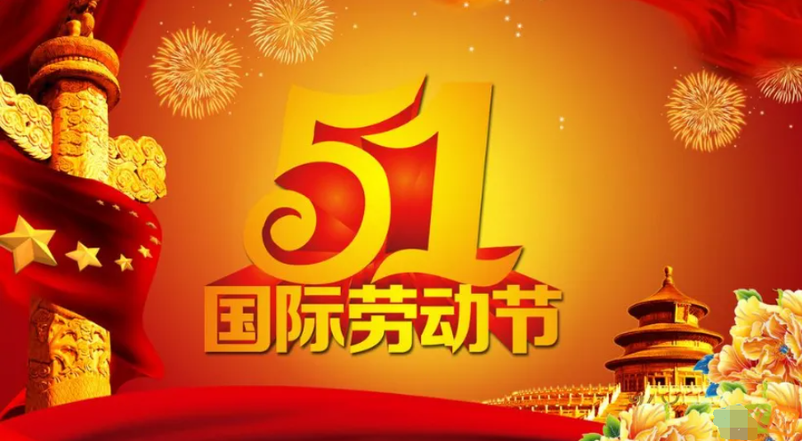 QQ图片20220425151236.png