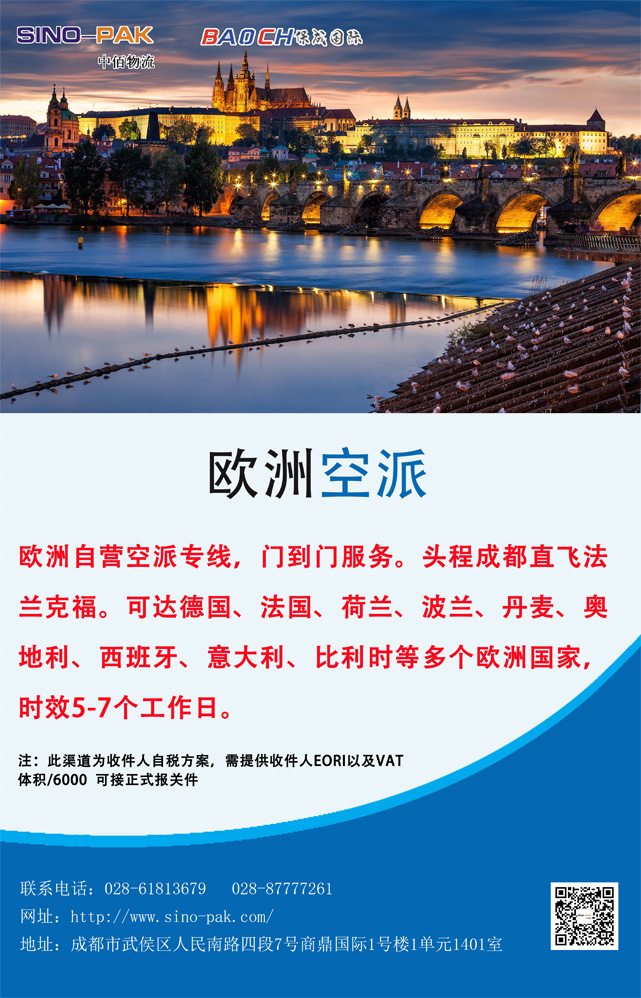 官网.jpg