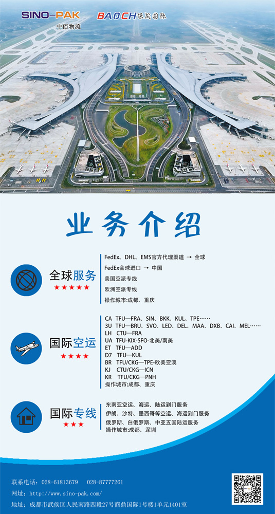 官网.jpg