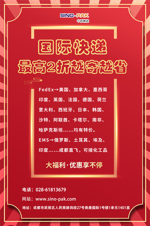 官网.jpg