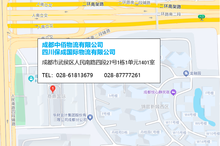 公司地址地图